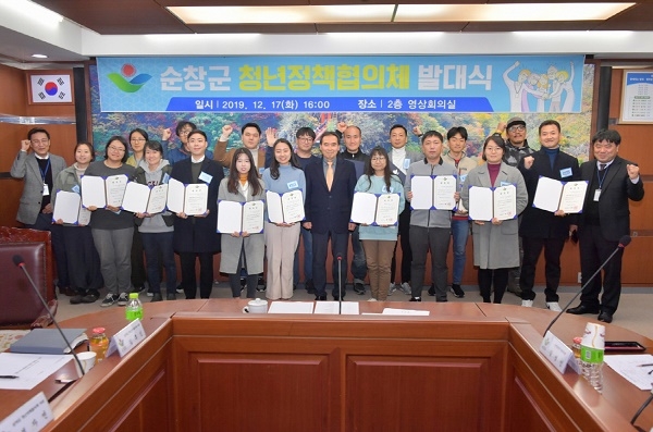 ▲순창군이 `2020년 청년 창업보육 지원사업`을 맞춤형 교육을 통해 창업을 꿈꾸는 청년들을 지원한다(사진제공=순창군)