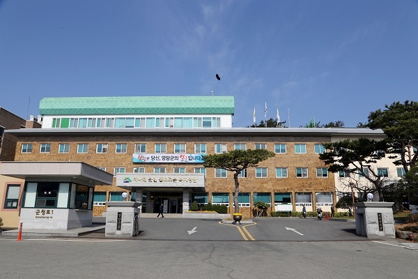 ▲영암군청 전경
