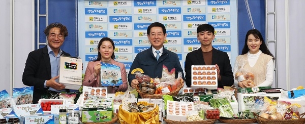 ▲학교급식 ‘친환경농산물 꾸러미’ 배송사업이 광역시도로 확산되고 있다.(사진제공=전라남도)