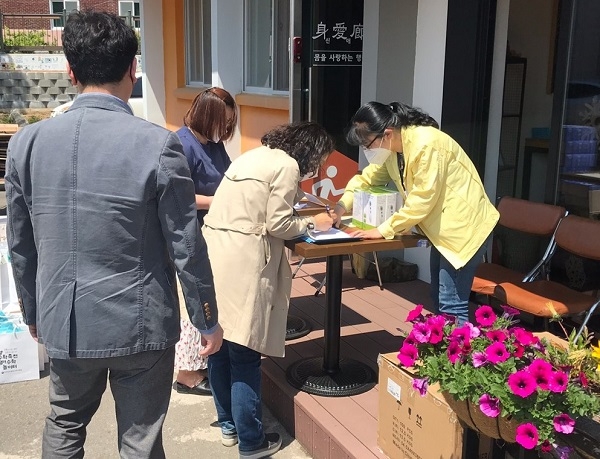 ▲광양시재난안전대책본부는 체온계 대여 및 방역물품 지원했다.(사진제공=광양시)