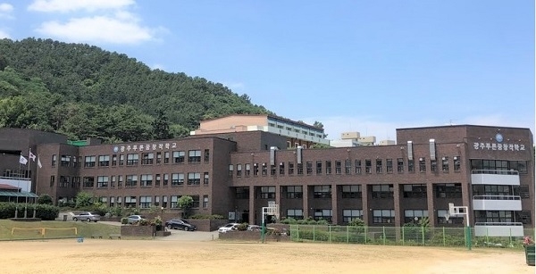 ▲광주푸른꿈창작학교 전경(사진제공=광주광역시교육청)