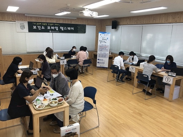 ▲담양군은 ‘2020년 모바일 헬스케어사업’을 오는 18일부터 본격 서비스에 들어간다.(사진제공=담양군)