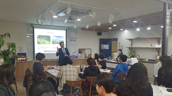 ▲광주시교육청이 5월 6일부터 6월11일 6주 동안 주 1회씩 학교시설지원단 내 시민소통공간에서 시민사회와 함께하는 ‘제1기 협치학교’를 운영한다.(사진제공=광주광역시교육청)