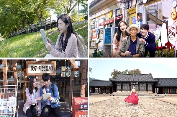 ▲담양군은 ‘담빛길 미디어투어’를 오는 20일부터 6월 15일까지 2차 시범 운영에 돌입한다.(사진제공=담양군)