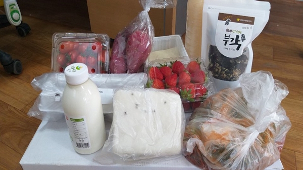▲친환경 농산물 꾸러미(사진제공=영암군)