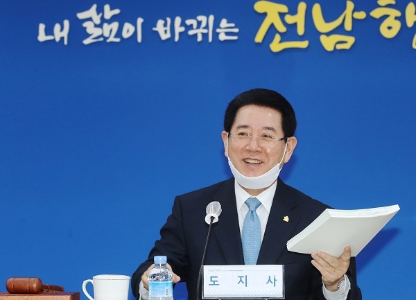 ▲전라남도가 27일 오는 6월 출범할 전남관광재단 창립총회를 개최했다.(사진제공=전라남도)