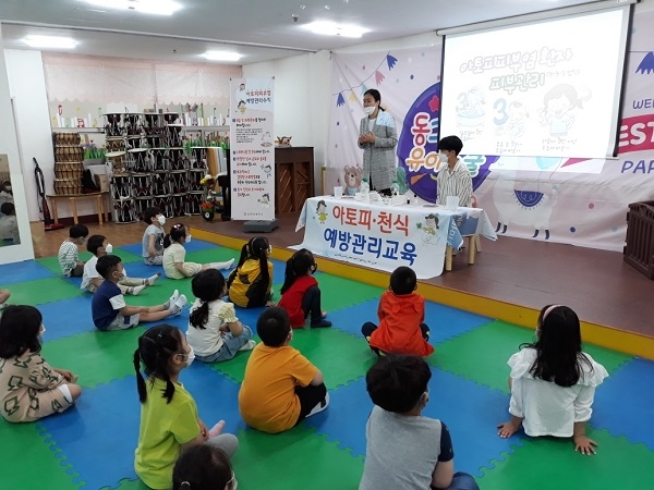 ▲순천시보건소에서는 학교·유치원·어린이집 중심으로 매년 아토피·천식 안심학교를 지정해 운영하고 있다.(사진제공=순천시)