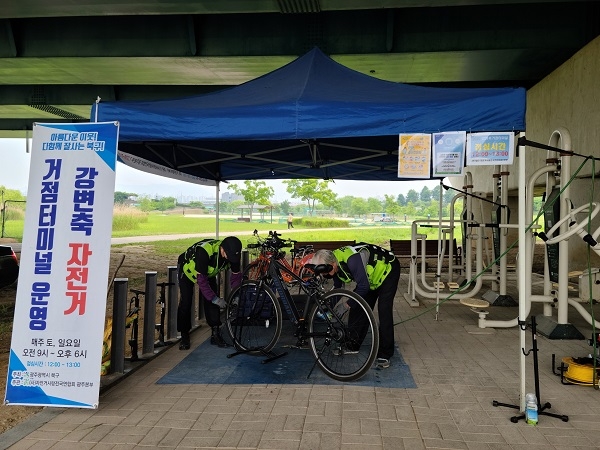 ▲강변 축 자전거 거점터미널이 오는 13일부터 운영된다.(사진제공=광주광역시)