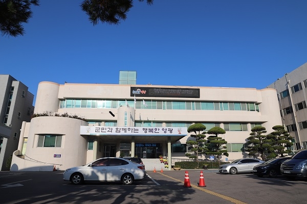 ▲영광군청 전경