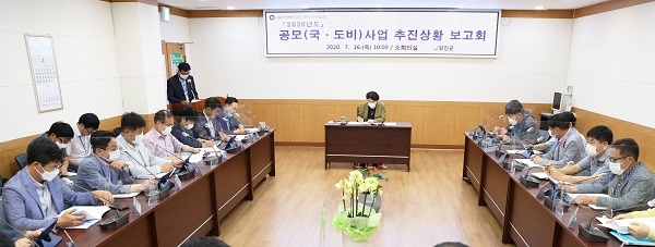 ▲강진군은 16일 군청 소회의실에서 부군수 주재 공모사업 추진상황 보고회를 개최했다.(사진제공=강진군)