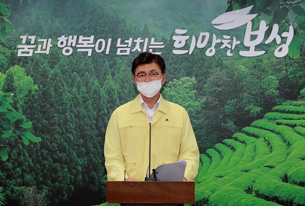 ▲김철우 보성군수