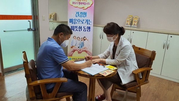 ▲무안군은 군 전체 공직자들을 대상으로 정신건강검사를 실시하고 있다.(사진제공=무안군)