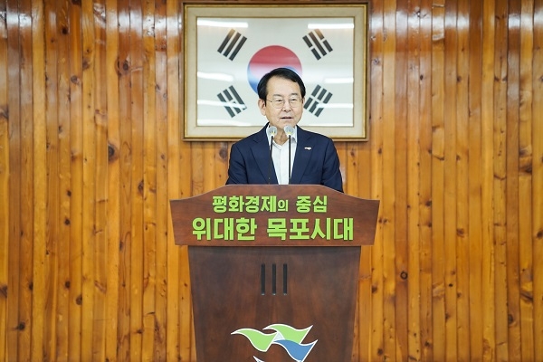 ▲김종식 목포시장