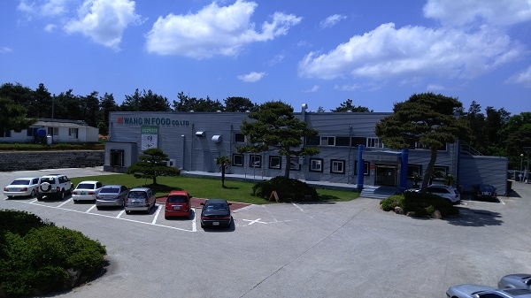 ▲영암 왕인식품 전경