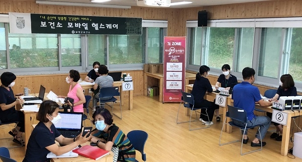 ▲담양군은 모바일 헬스케어 사업 참여자 대상으로 중간검사를 실시한다.(사진제공=담양군)