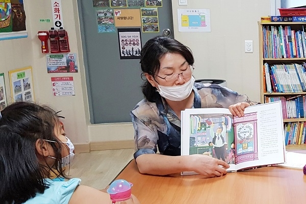 ▲담양군이 ‘담양형 신중년 경력형 일자리사업’을 추진한다.(사진제공=담양군)