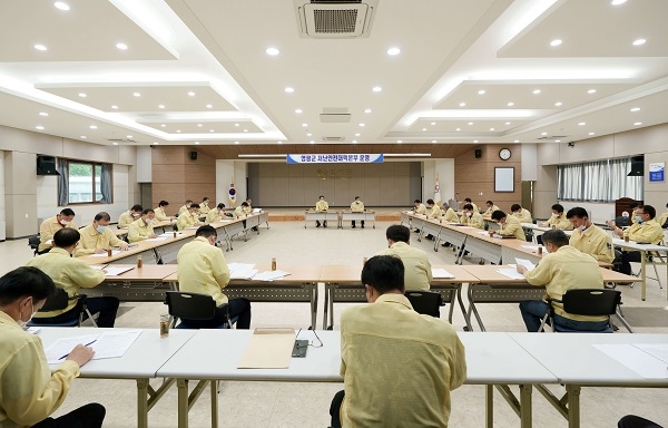 ▲영광군은 제9호 태풍‘마이삭’의 북상에 따라 30일 상황판단회의를 개최했다.(사진제공=영광군)