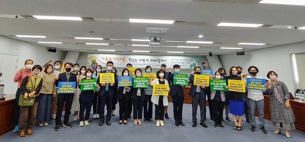 ▲광주시교육청이 오는 9월1일자로 ‘기후환경협력팀’을 신설한다.(사진제공=광주광역시교육청)