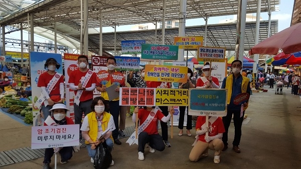 ▲무안군은 심뇌혈관질환 예방관리주간을 맞아 홍보활동을 전개했다.(사진제공=무안군)