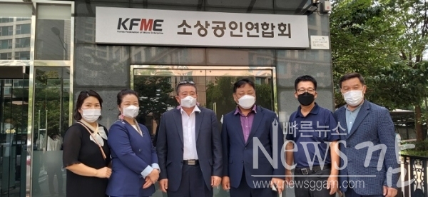 ▲소상공인연합회는 정관에 따라 김임용 수석부회장이 회장 직무대행을 수행하게됐다(사진=이기장 기자)