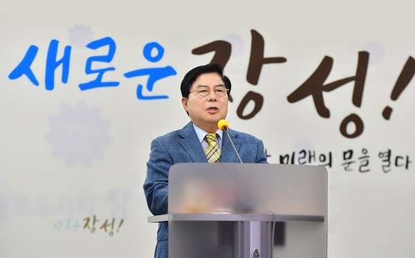 ▲장성군이 제2차 2021년도 신규시책 보고회를 가졌다.(사진제공=장성군)