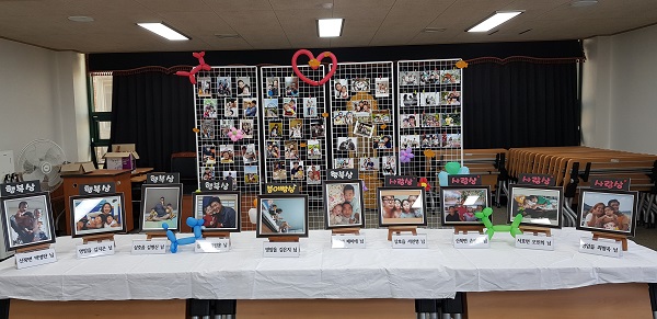 ▲영암군은 ‘붕어빵 가족사진 공모전’을 지난 26일부터 개최했다.(사진제공=영암군)
