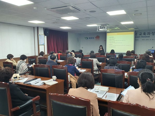 ▲목포시가 슬로라이프 디자이너 교육 과정을 운영하고 있다.(사진제공=목포시)