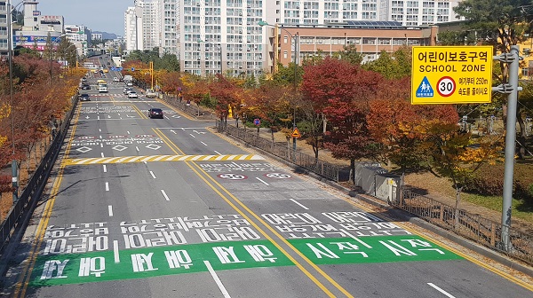 ▲어린이보호구역 노면표시(사진제공=광주광역시)