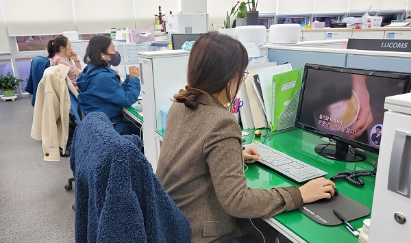 ▲고흥군은 지난 4일 본청과 사업소 및 읍‧면사무소 전 직원을 대상으로 ‘직장 내 장애인 인식개선 교육’을 실시했다.(사진제공=고흥군)