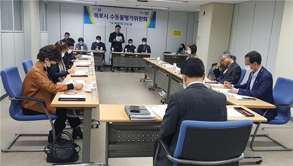 ▲목포시는 지난 4일 2020년 하반기 목포시 수돗물평가위원회 회의를 개최했다.(사진제공=목포시)