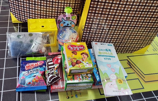 ▲행복 꾸러미(사진제공=함평초등학교)