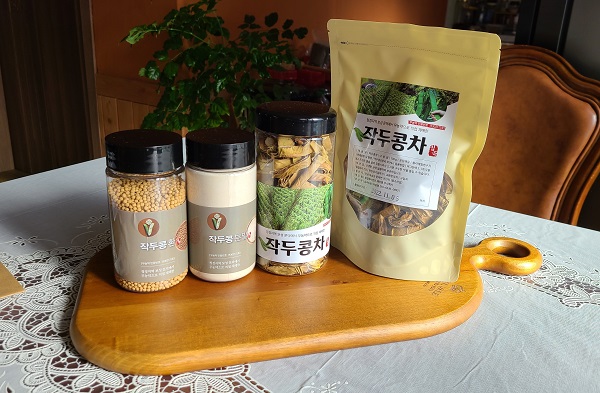 ▲작두콩차(사진제공=보성군)