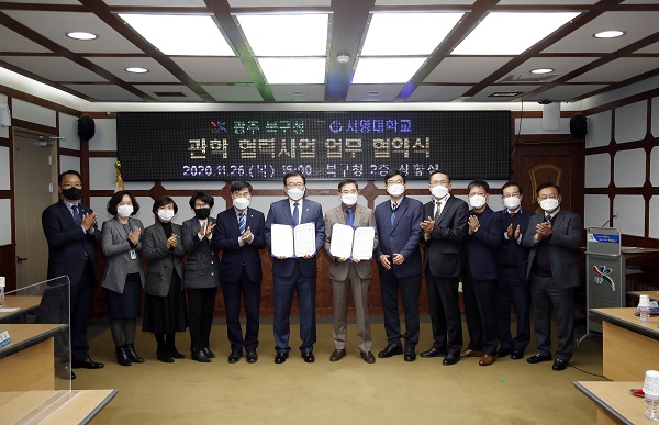 ▲북구는 26일 서영대학교와 ‘관・학 협력사업 추진을 위한 업무협약’을 체결했다.(사진제공=북구)