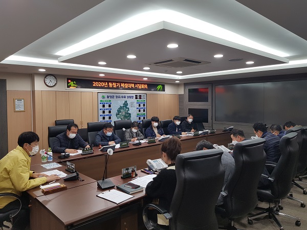 ▲담양군은 지난 24일 겨울철 원활한 제설작업을 위한 ‘제설대책 추진계획 시달회의’를 개최했다.(사진제공=담양군)