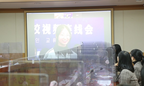 ▲영암군은 지난 25일 자매도시 중국 후저우시와 청소년 온라인 화상교류를 진행했다.(사진제공=영암군)