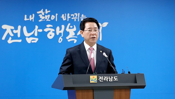 ▲김영록 전라남도지사는 3일 2021년 국고예산 확보에 대한 브리핑을 하고 있다.(사진제공=전라남도)