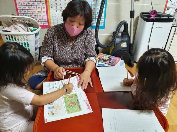 ▲고흥군은 ‘2019년 아이돌봄서비스 제공기관 평가’에서 우수기관에 선정됐다.(사진제공=고흥군)