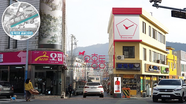 ▲진도군이 지역의 영세 소상공인들을 위해 지역골목 경제 융·복합 상권 개발에 나서고 있다.(사진제공=진도군)