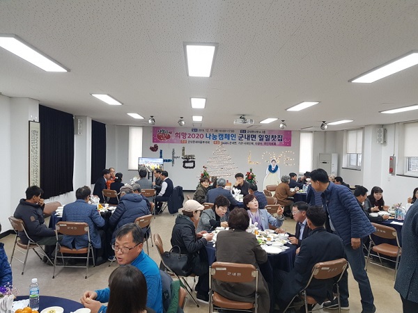 ▲2019년 성금모금 일일찻집(사진제공=진도군)