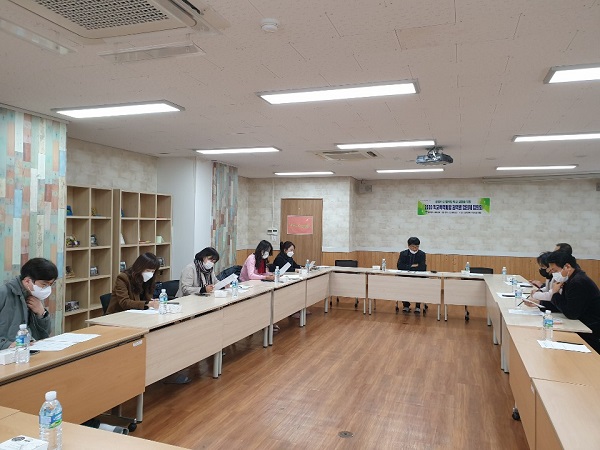 ▲광주서부교육지원청이 학교폭력예방 권역별 협의체 2차 협의회를 학교시설지원단에서 개최했다.(사진제공=광주서부교육지원청)