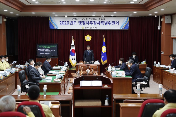 ▲진도군의회 장영우 의원이 2020년 지방의정 봉사상을 수상했다.(사진제공=진도군)
