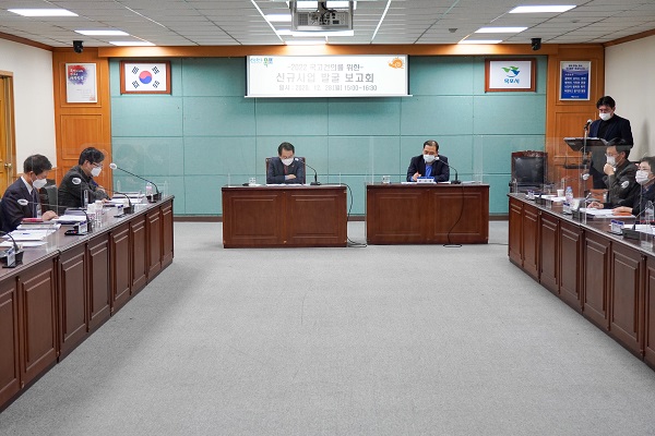 ▲목포시가 지난 28일 ‘2022년 국고 건의를 위한 신규사업 보고회’를 개최했다.(사진제공=목포시)