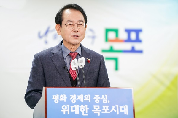▲김종식 목포시장(사진제공=목포시)