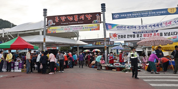 ▲동강 전통시장 전경(사진제공=고흥군)