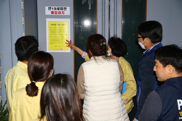 ▲구례군은 사회적 거리두기 2단계 연장에 따라 오는 17일까지 경찰과 합동으로 현장점검을 실시하고 있다.(사진제공=구례군)