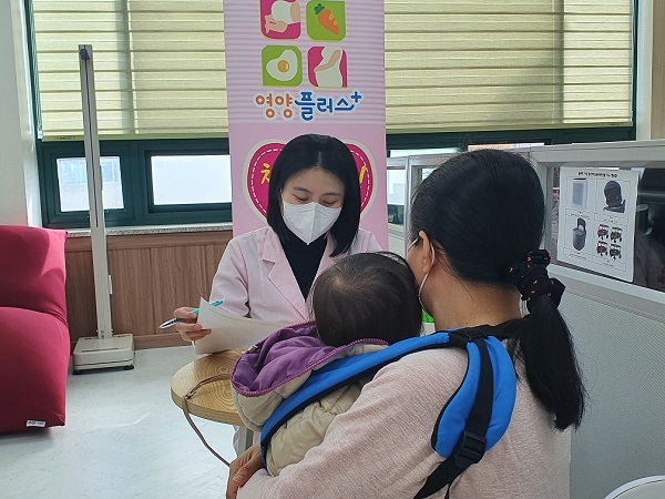 ▲함평군보건소가 임산부와 영유아를 대상으로 영양플러스 사업을 본격 추진한다.(사진제공=함평군)