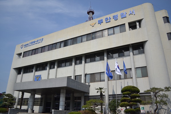 ▲무안경찰서 전경(사진제공=무안경찰서)