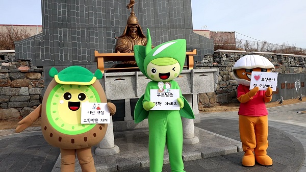 ▲고향방문 자제 메시지를 담은 유튜브 제작 현장(사진제공=보성군)