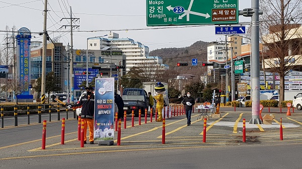 ▲주택용 소방시설 설치 드라이브 스루(사진제공=장흥소방서)