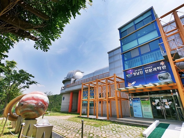▲장흥군 정남진천문과학관 전경(사진제공=장흥군)
